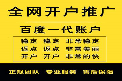 SEM竞价专员的日常工作流程与案例分析