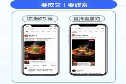 探索SEM优化公司如何助力企业品牌建设